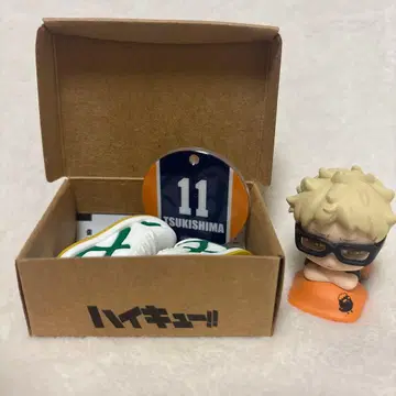 하이큐!! 츠키시마 케이 오네무탄 신발 참 세트