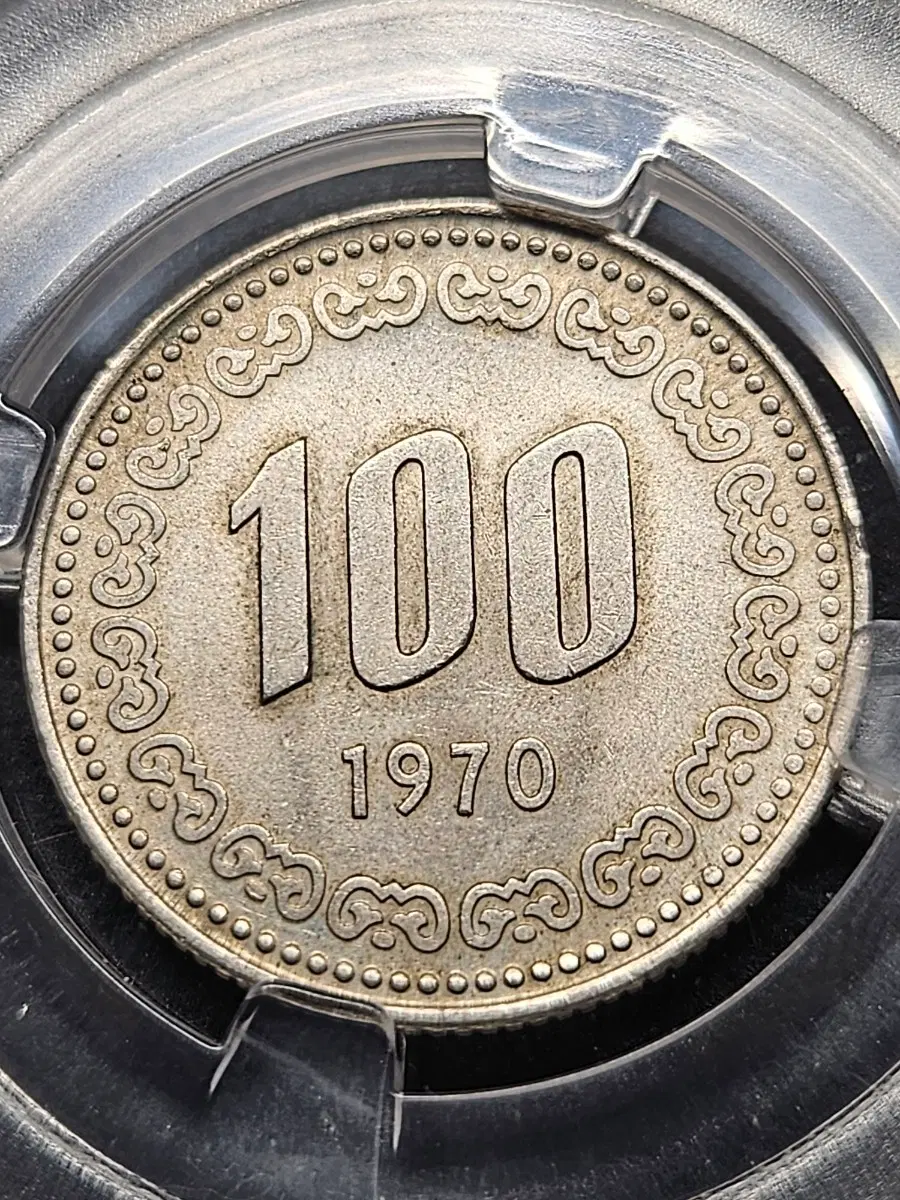 특년도1970년 100원 동전