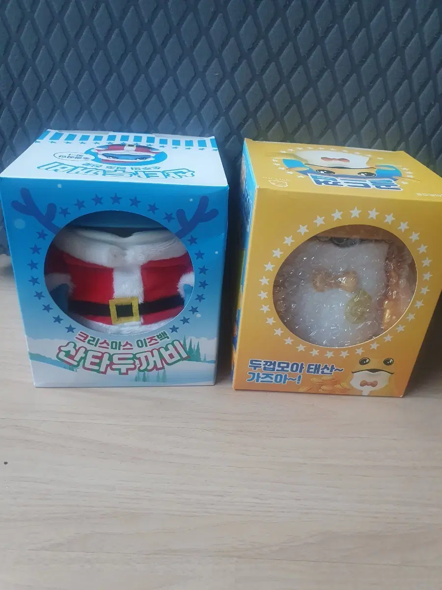 진로 산타,골드껍