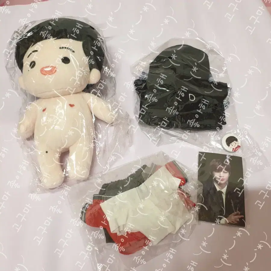 (미개봉) 강다니엘 20cm 인형 세트+옷 2세트 워너원 시절 아녤니