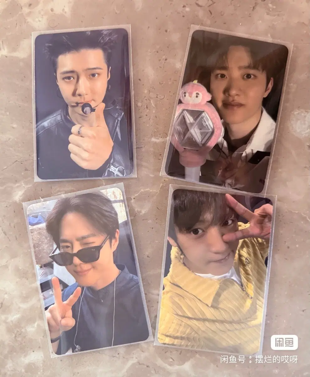 예판 엑소 대만 럭드 찬열