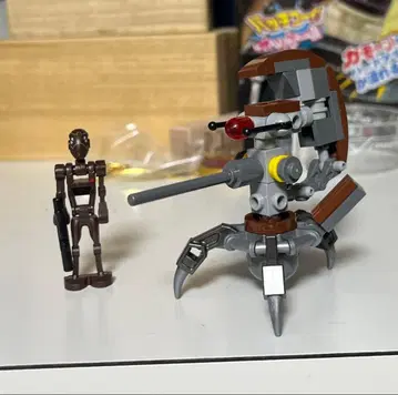 LEGO Star Wars 배틀 드로이드