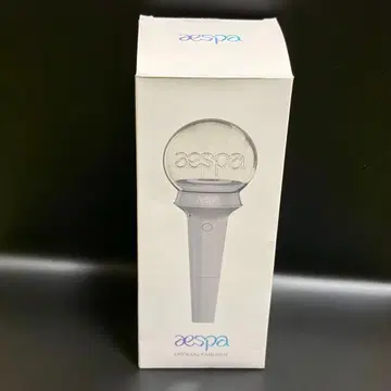 새상품급 aespa 응원봉