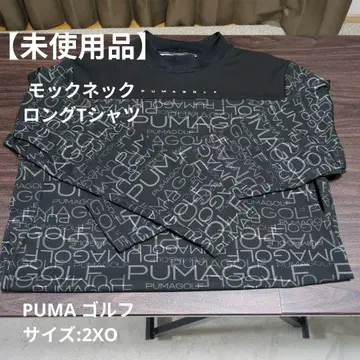 [ 미사용품 ] PUMA 골프 롱T셔츠 남성용 골프웨어 사이즈:2XL