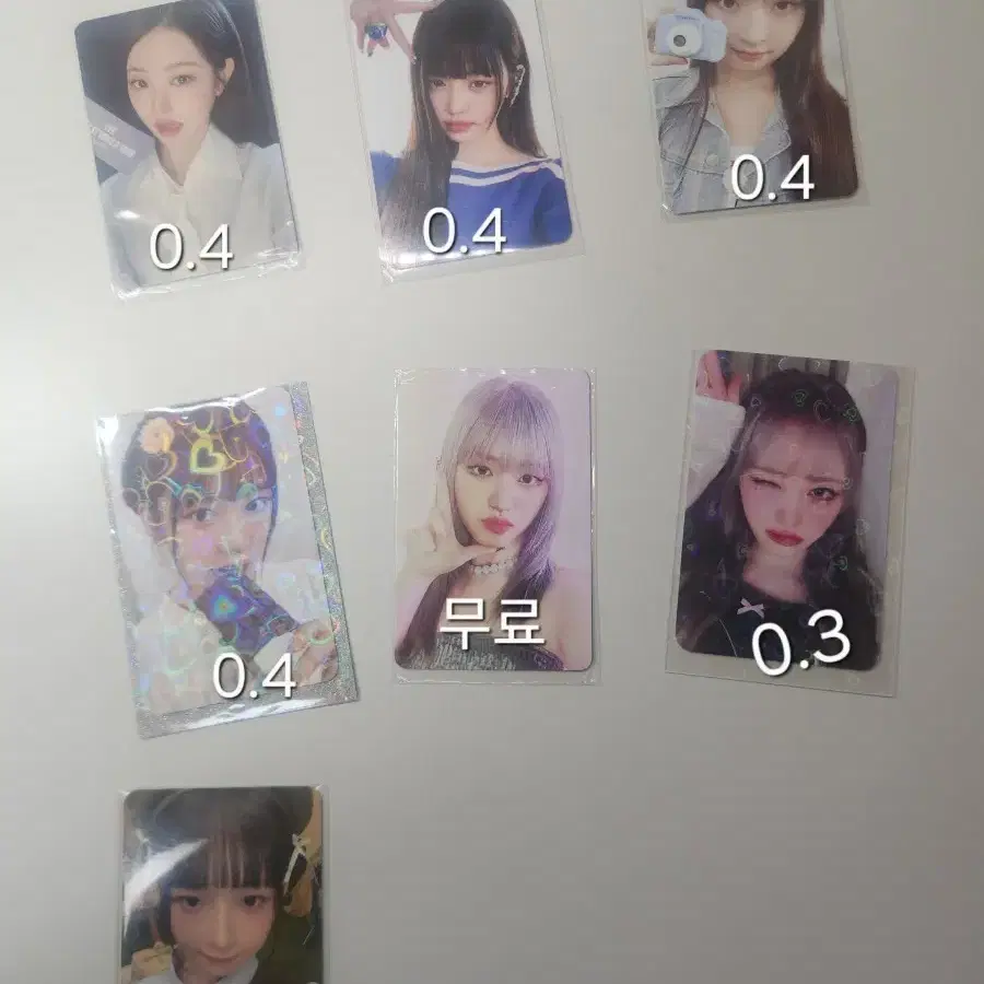 포카 나눔