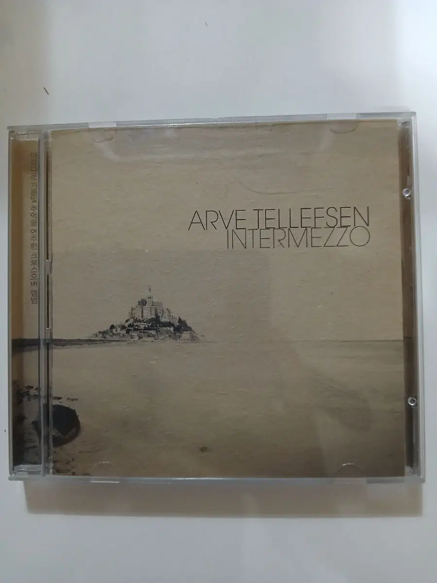 아르베 텔레프센 Intermezzo CD.