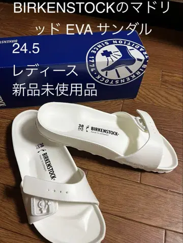 BIRKENSTOCK 마드리드 EVA 샌들 24.5cm