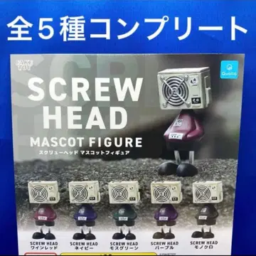 스크류 헤드 마스코트 피규어 전 5종 컴프 가챠 FAKETOY