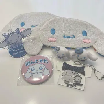 [ 묶음 판매 ] 시나모롤 파우치 & 키링 & 캔뱃지 & 피규어 마스코트