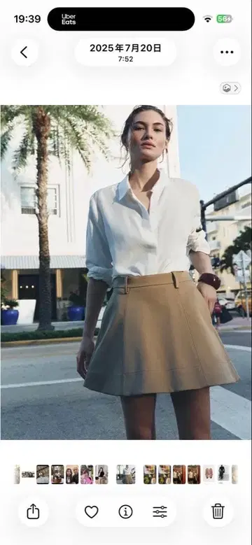 ZARA 미니 스커트 베이지