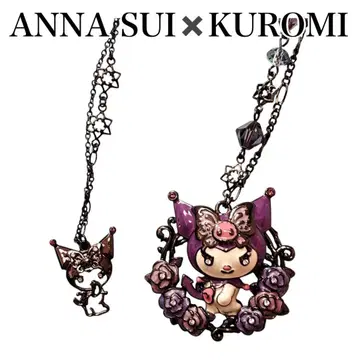 ANNA SUI 안나수이 쿠로미 콜라보 목걸이 묶음 판매