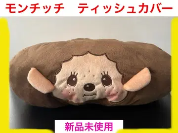 몬치치 페이스 티슈 케이스 티슈 커버 인테리어 몬활