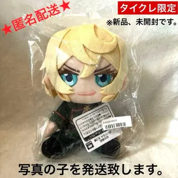 [타이토레 한정판] 소녀전기 봉제인형 타냐 데그레챠프 씩 웃는 얼굴