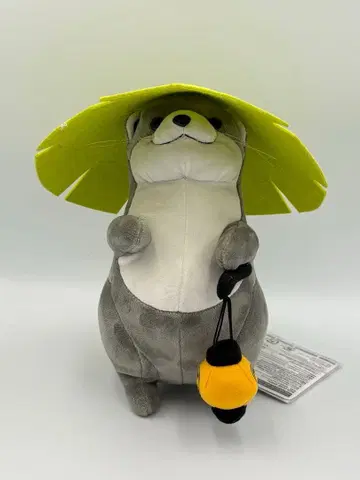 스퀘어 에닉스 파이널 판타지 XIV 우소우소 봉제 인형