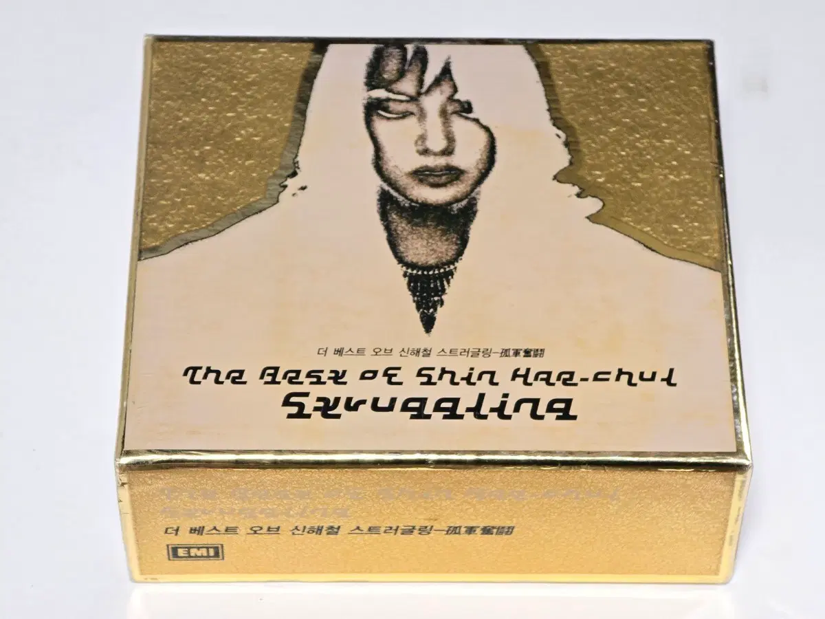 신해철 베스트 앨범 박스세트 - Struggling (3CD + 1VCD