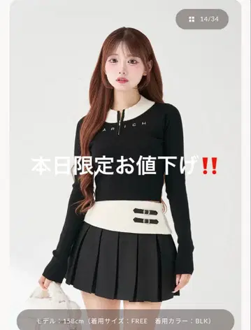 Darich 다리치 하프 지퍼 셋업 블랙