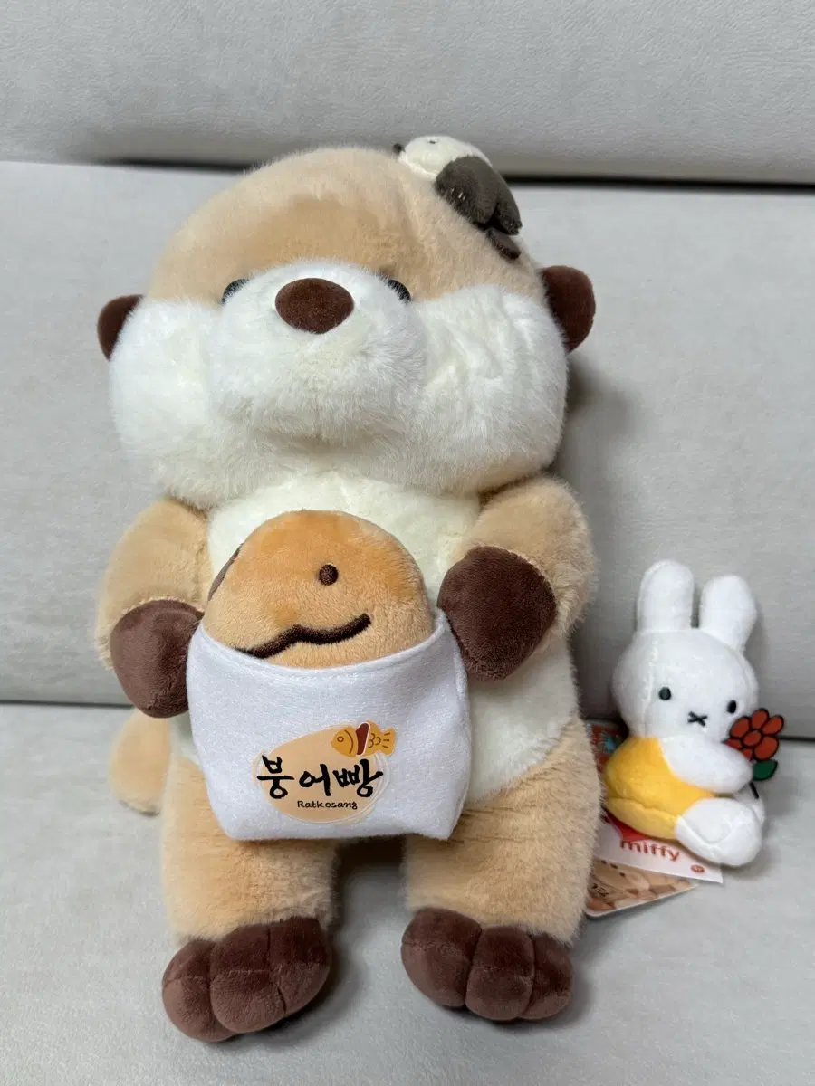 붕어빵이좋아 랏코상 중형 인형