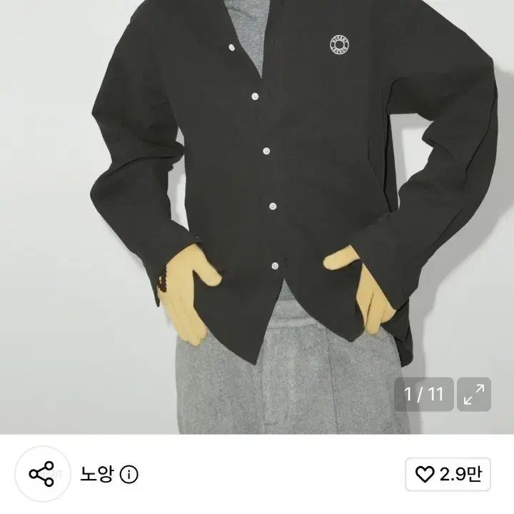 노앙 블랙 릴렉스핏 셔츠 S