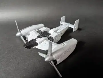 30MM 틸트 로터 페인팅 제품