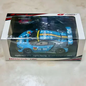 Spark Yogibo NSX GT3 2023 미니카