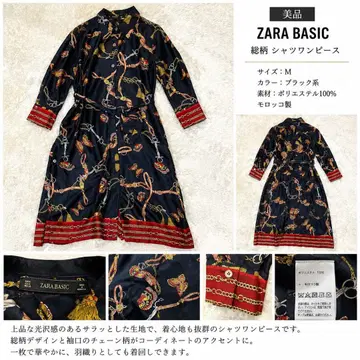 [새상품급] ZARA 롱 원피스 스카프 패턴 M 벨트 버튼