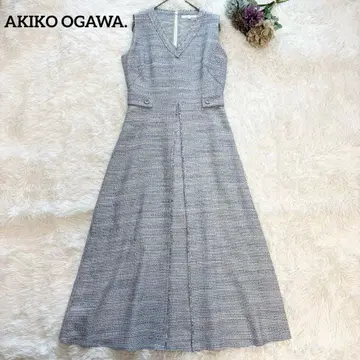 AKIKO OGAWA. 22SS 트위드 롱 원피스 아름다운 실루엣