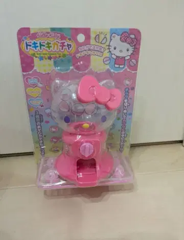 헬로키티 두근두근 가챠 레트로 레어