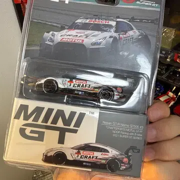 MINI GT Nissan GT-R Nismo GT500 #3
