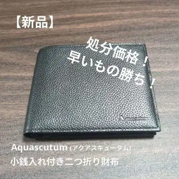 [새상품] [명품] Aquascutum 접이식 지갑 남성용 블랙