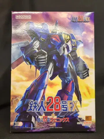 굿스마일컴퍼니 MODEROID 철인 28호 FX + 철인 17호 피닉스