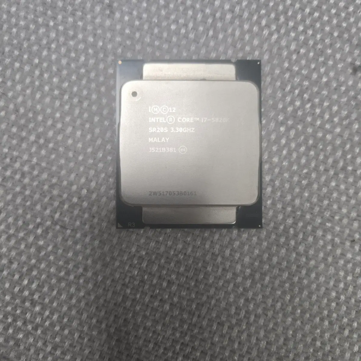 CPU