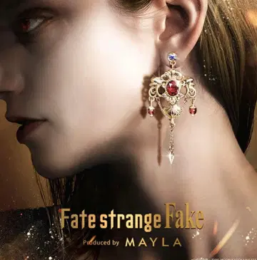 Fate strange Fake 아처 길가메쉬 귀걸이