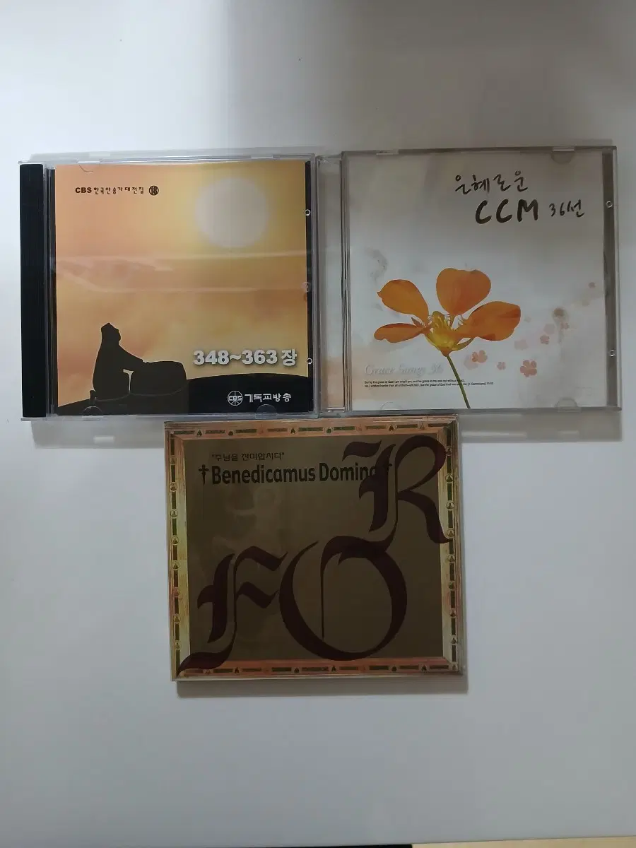 찬송가3개 CD