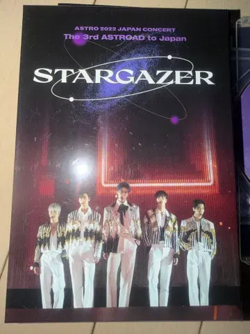 ASTRO 2022 JAPAN CONCERT STARGAZER