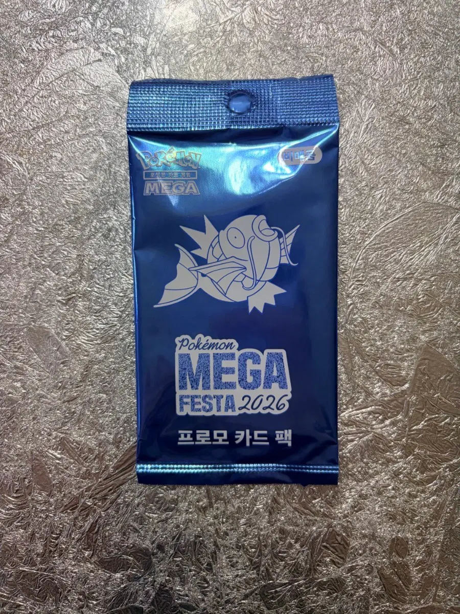 잉어킹 카드 미개봉 판매합니다.