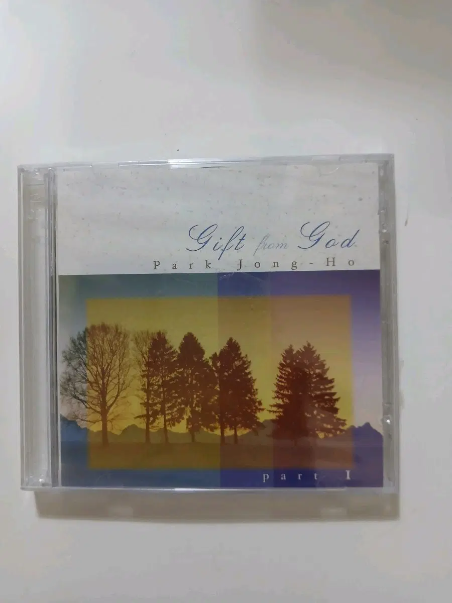 찬송가CD.미개봉
