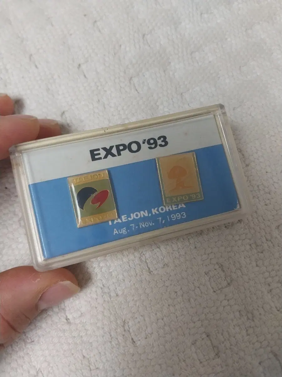 대전 엑스포 93 기념 뱃지 세트