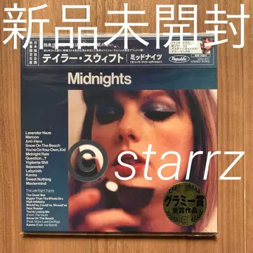 Taylor Swift 테일러 스위프트 Midnights 최초 한정 A