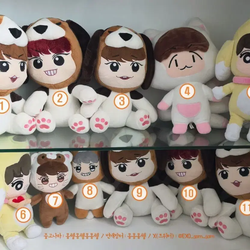 엑소 인형 양도합니다!! (백현, 찬열, 종대 인형)