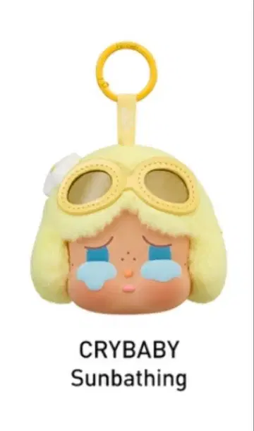 POPBEAN Island Vacation 이어폰 케이스 crybaby
