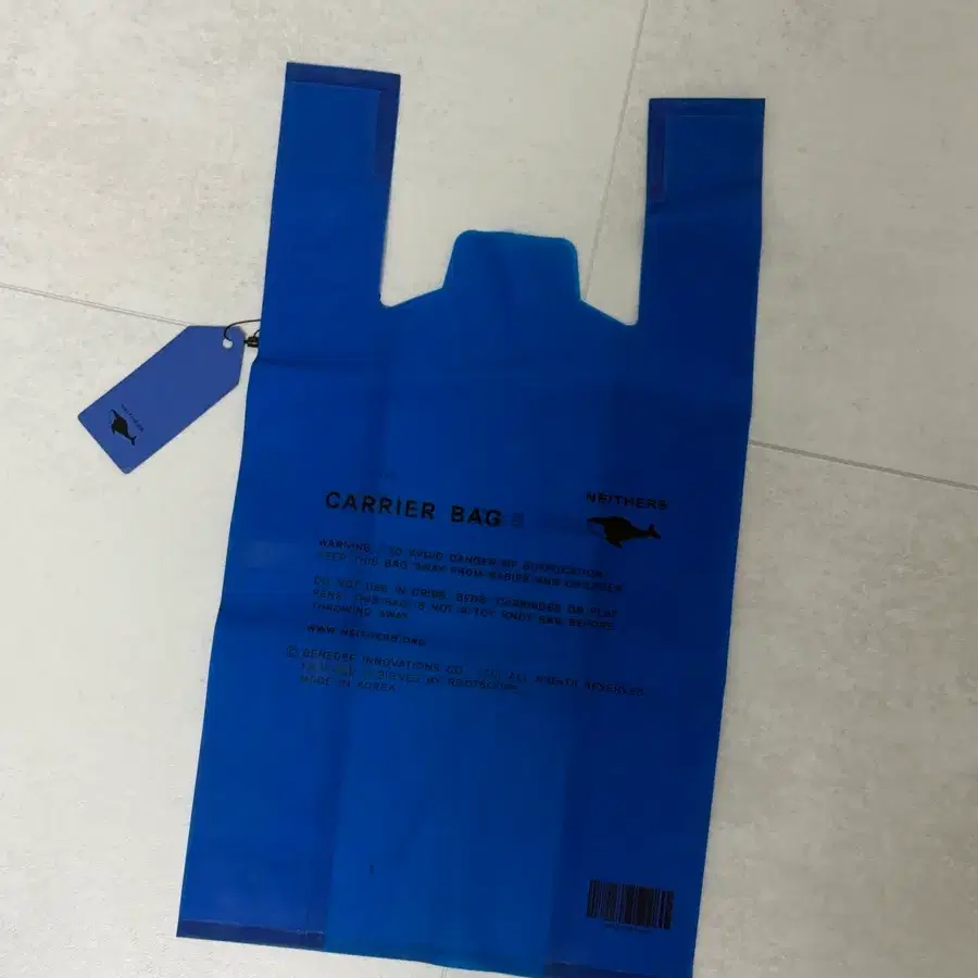 네이더스가방