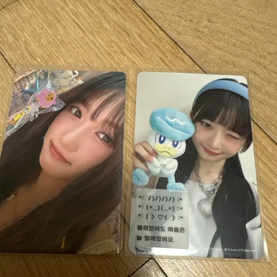 아이브 일본 얼라이브 레이/ 이서 2.0
