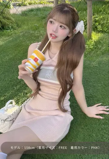 다리치 Darich 로고암홀 니트 미니 원피스 FL