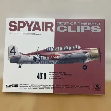 SPYAIR BEST OF THE BEST CLIPS DVD
