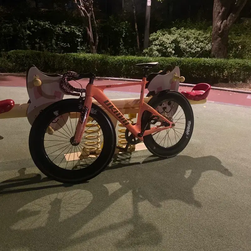 가격던짐,,언노운 핑크펄스 ㅈㅂ찔러주세요