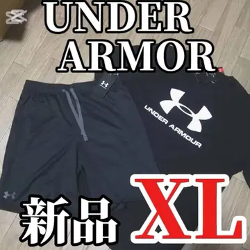 [타임 SALE] 새상품 UNDER ARMOUR 남성용 상하의 XL 정품