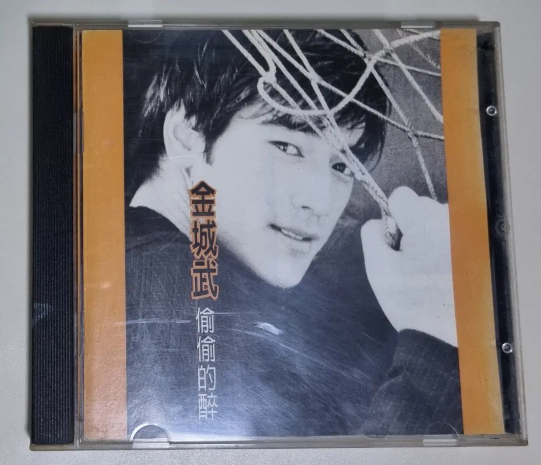 금성무(Takeshi Kaneshiro) (개봉 CD)