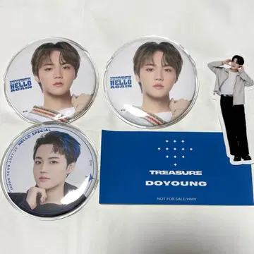 TREASURE 도영 캔 배지 스티커 세트
