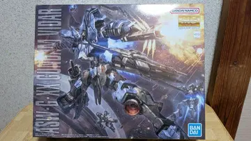 MG 건담 비다르