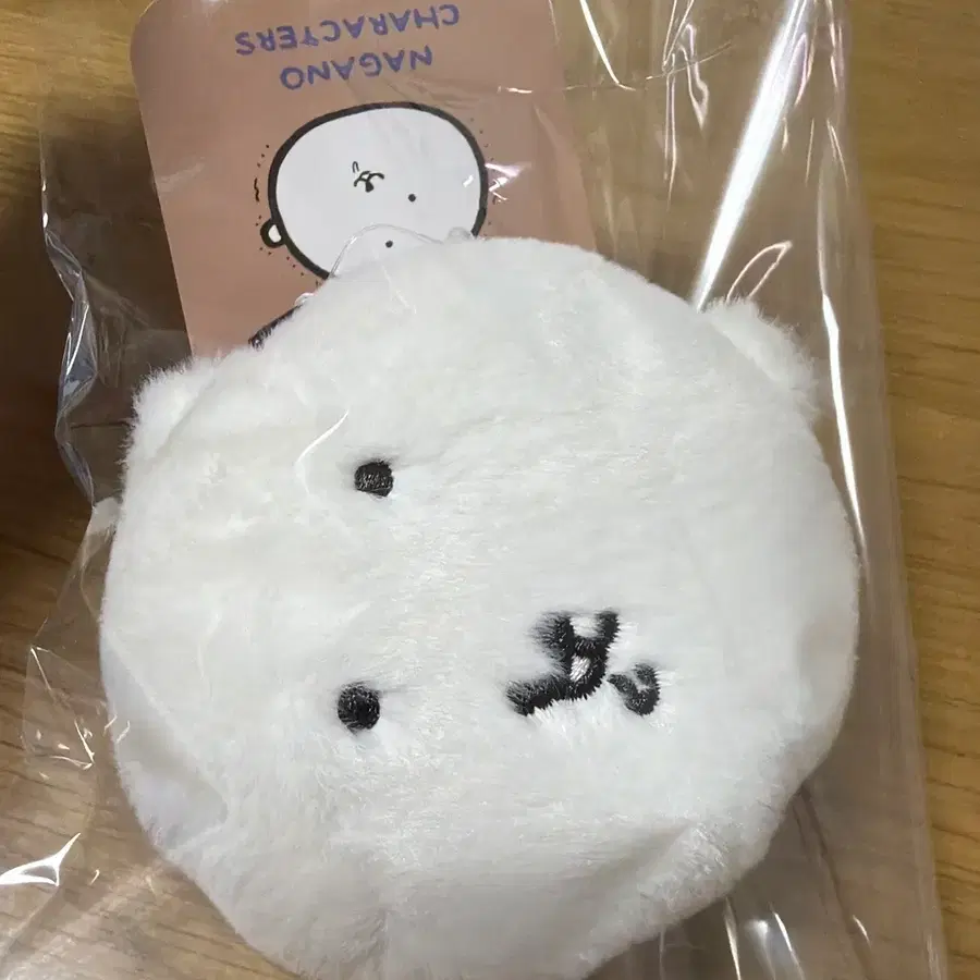 농담곰 쿠지 e상 삐뚤곰 농담곰 키링 농담곰 녹은곰 쿠지